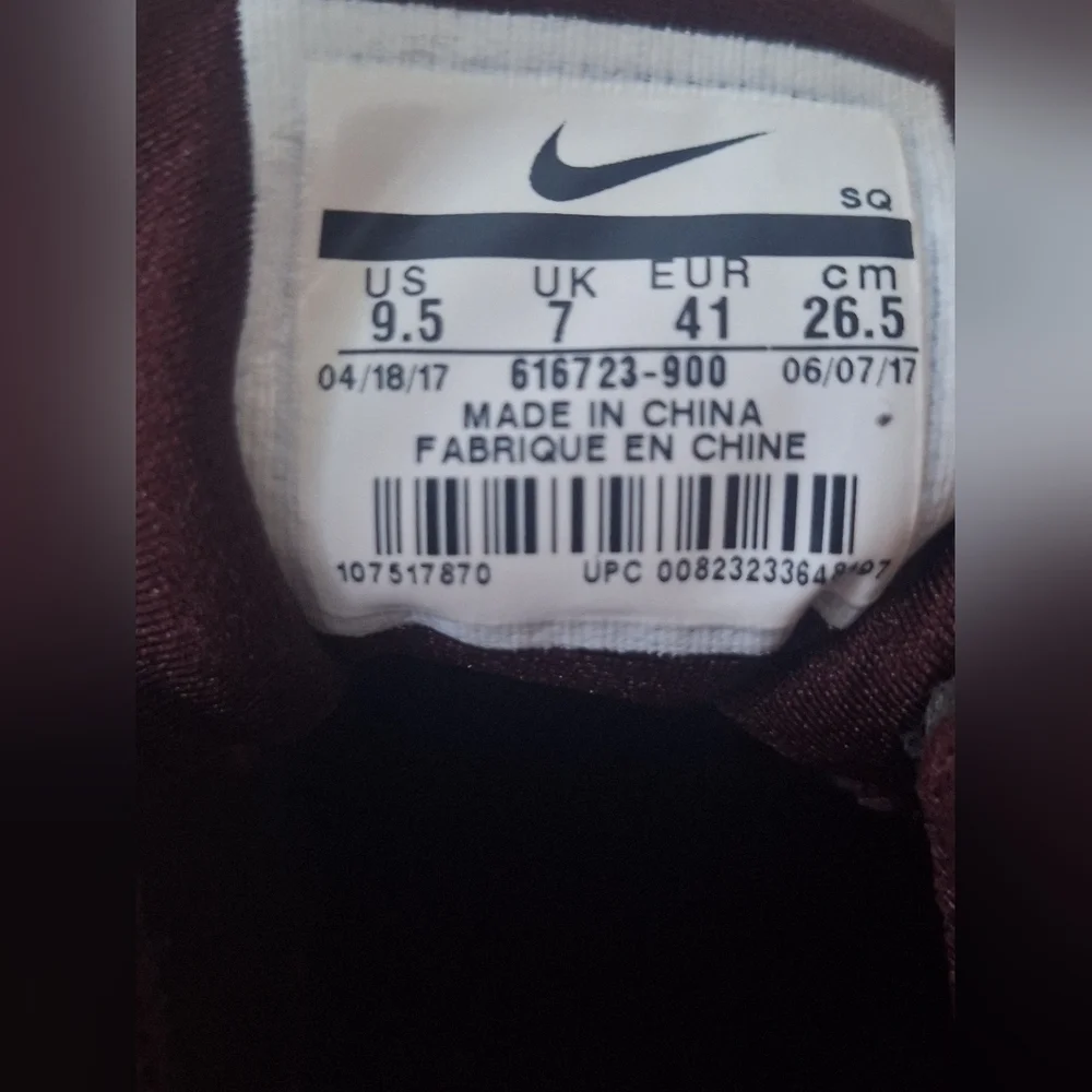 Nike Air Max Thea Premium Metallic Mahogany Sneakers Womens  Size 9.5